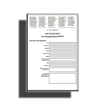 The questionnaire from directory BARUS